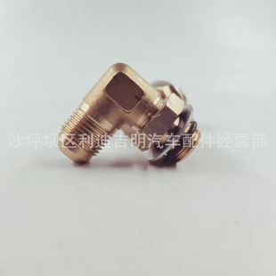 柴油发动机NT85涡轮压器管道配件 3037535接头 现货