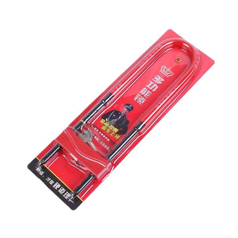 加长标准玻璃手动长形U型锁 u形插锁 摩托车门锁保险拉手锁