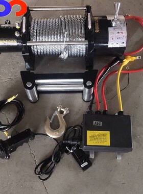 电动牵引12V绞盘15800磅7吨24V越野改装自救绞盘手柄遥控牵引厂家