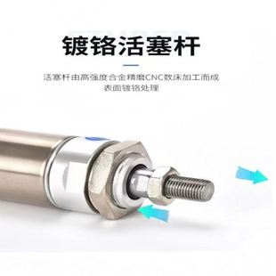 亚德客型不锈钢迷你气缸MA16X20X25X32气压缸带磁气缸大推力气动