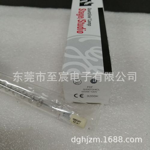 美国GE FDF Q500T3/4CL 120V500W3200K   SPL D65对色灯箱光源