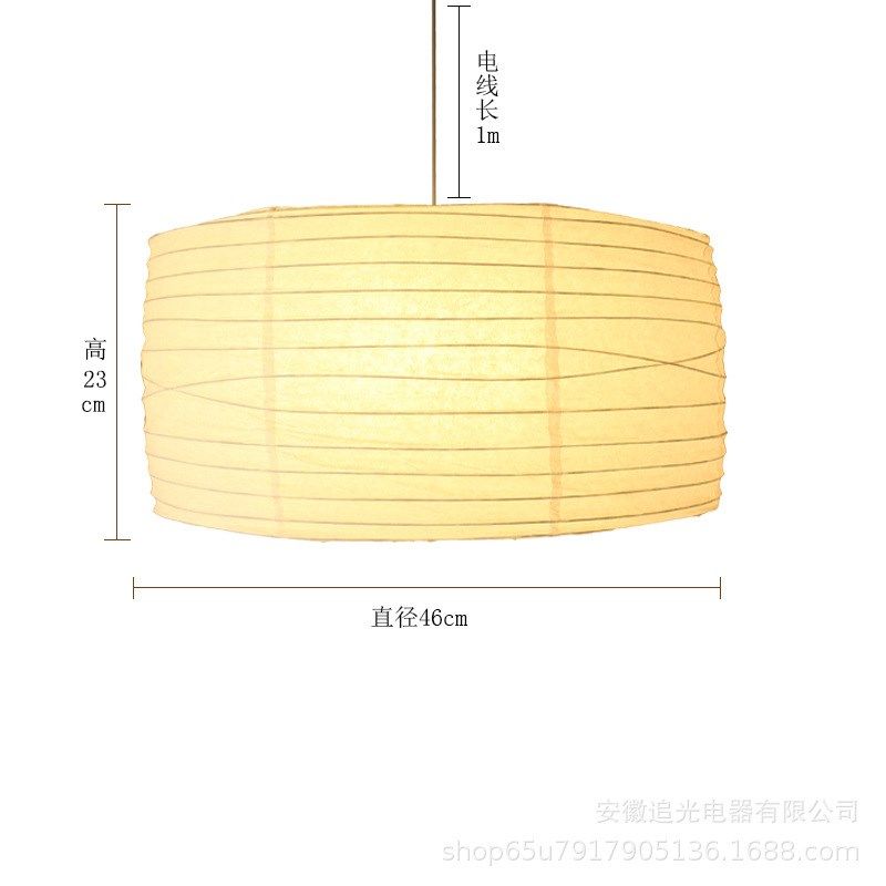 欧式现代宣纸质简约卧室客厅书房装饰吊灯民宿设计个性现代灯罩,家装灯饰光源,客厅吊灯,淘宝优惠券,粉丝福利购,淘宝优惠卷