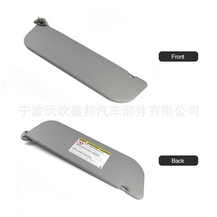 福特E150E250E350汽车遮阳板遮阳挡适用2009至2014年车型灰色