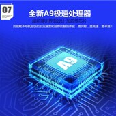 适用于英菲尼迪QX80途乐安卓智能导航8寸原车风格 八核4 64G跨境