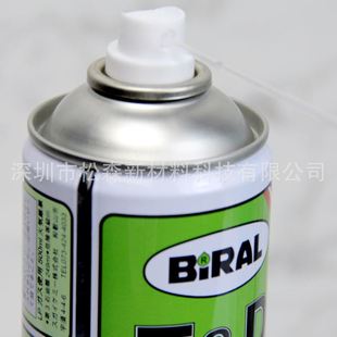 布莱尔BIRAL 500MLTD贴片机指定用油 TD防锈油 挪威贝莱尔BIRAL