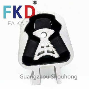 DP5Z A适用于蒙迪欧金牛座汽车发动机变速箱机脚胶厂家直销 6068