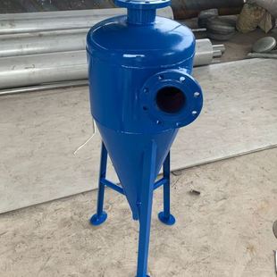 过滤器旋流除砂器 柱形旋流除砂器河水地下水砂石分离器离心式