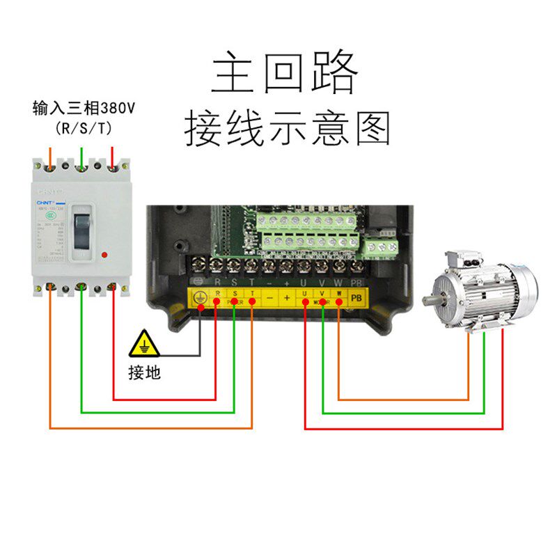 上海厂家直销国产修江牌变频器380v三相矢量通用变频调速器控制器