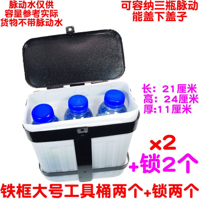 摩托车保险杠多用箱储物盒水杯架可锁特大号电动车护杠工具箱