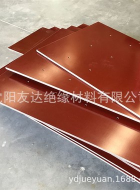 酚醛棉布板 3025 3026 PFCC201 PFCC202 C850.1 C850.2 胶木板