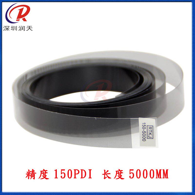 UV机喷绘机光栅条150DPI 180LPI 压电写真机平板打印机光栅尺