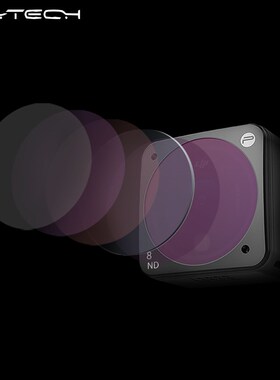 PGYTECH用于DJI ACTION 2滤镜CPL偏振镜ND减光镜NDPL套装UV镜现货