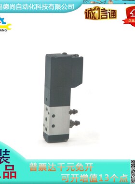 日本汉弗莱HUMPHREY小金井KOGANEI电磁阀H040-4E1电压24V现货出售