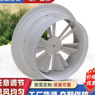电动铝合金管道风口可调节带阀圆形散流器室内新风系统旋流风口