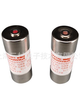 全新熔断器保险丝E076824/FR27UD69V160T F076825/FR27UD69V200T