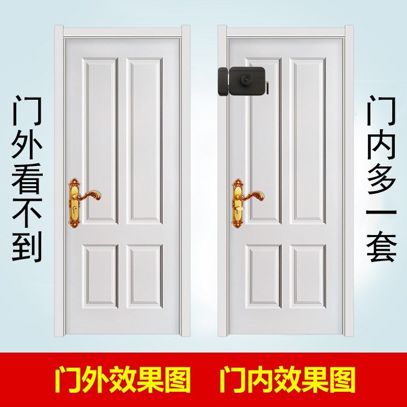 遥控门锁家用隐形暗锁电子防盗锁密码智能大门锁刷卡手机无线远程