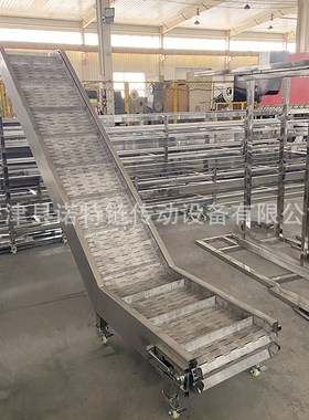 直供板栗筛选线塑料链板输送机 不锈钢链板清洗机 烘干多层输送机