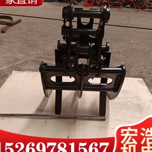 五齿机械抓木器夹木机小型挖掘机简易抓夹