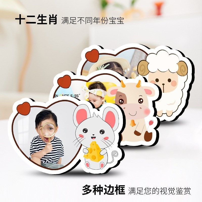 7YX十二生肖相框册摆台宝宝儿童洗照片做相框本命年生肖摆件,家居饰品,相框/画框,淘宝优惠券,粉丝福利购,淘宝优惠卷