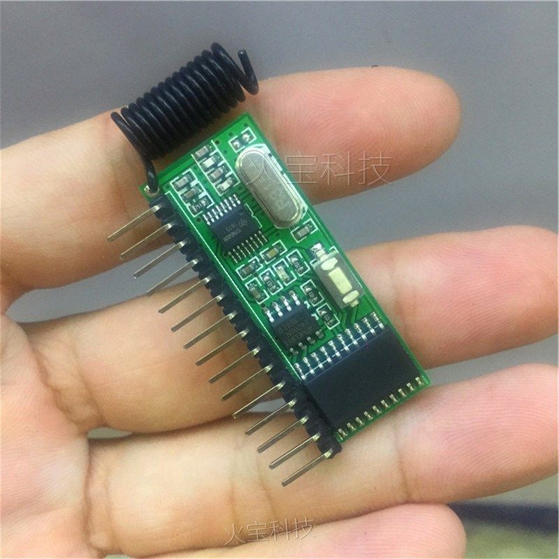 无线遥控12路无线接收头模块学习型超外差带解码十二键遥控器套件