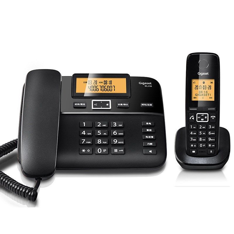 当天发货集怡嘉 DL310 数字无绳电话子母机  家用无线座机 一拖一