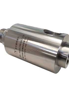 供应高速高压回转旋转接头 不锈钢异形通水通液压油旋转接头