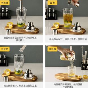 玻璃雪克杯波士顿手摇酒壶摇酒杯鸡尾酒工具2 A0X不锈钢调酒器套装