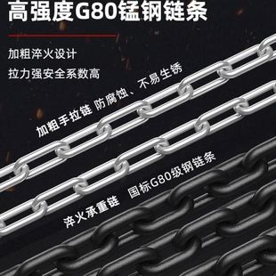 10吨起重吊葫芦倒链手拉葫芦 HSZ圆形手拉葫芦手动葫芦1吨2吨3吨5