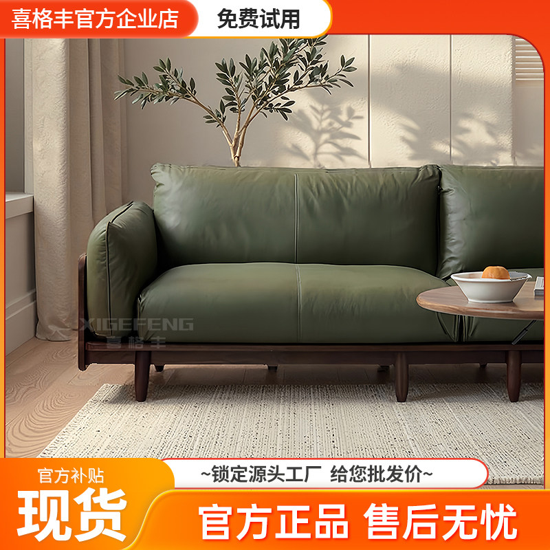 现代简约大小户型轻奢复古风沙发