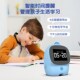 儿童AI智能闹钟会说话语音定时器倒计时提醒器自律时钟时间管理器