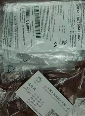 德国堡盟编码器HOG10DN1024 I 原序号700000736346原装进口