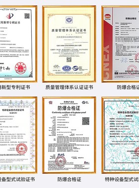 电力液压鼓式制动器 YWZ8-400/E121刹车铝罐推动器 液压制动器