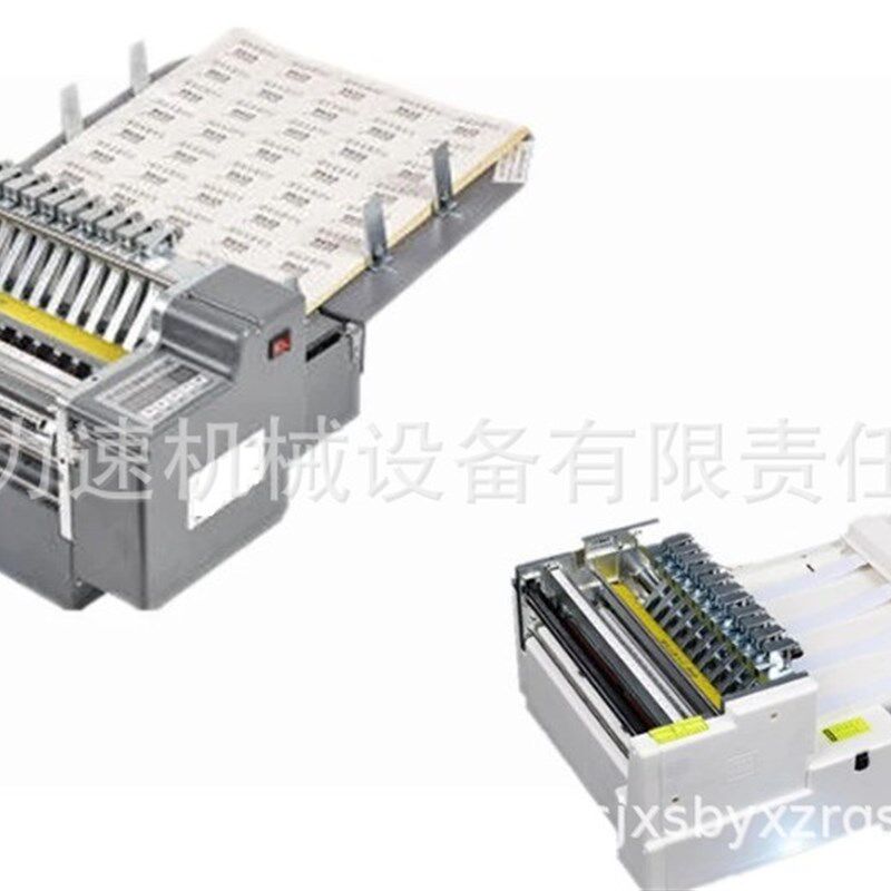 横竖全自动不干胶划线机 A3 小型标签分切机 切割机模切 A4切纸机,包装,不干胶标签,淘宝优惠券,粉丝福利购,淘宝优惠卷