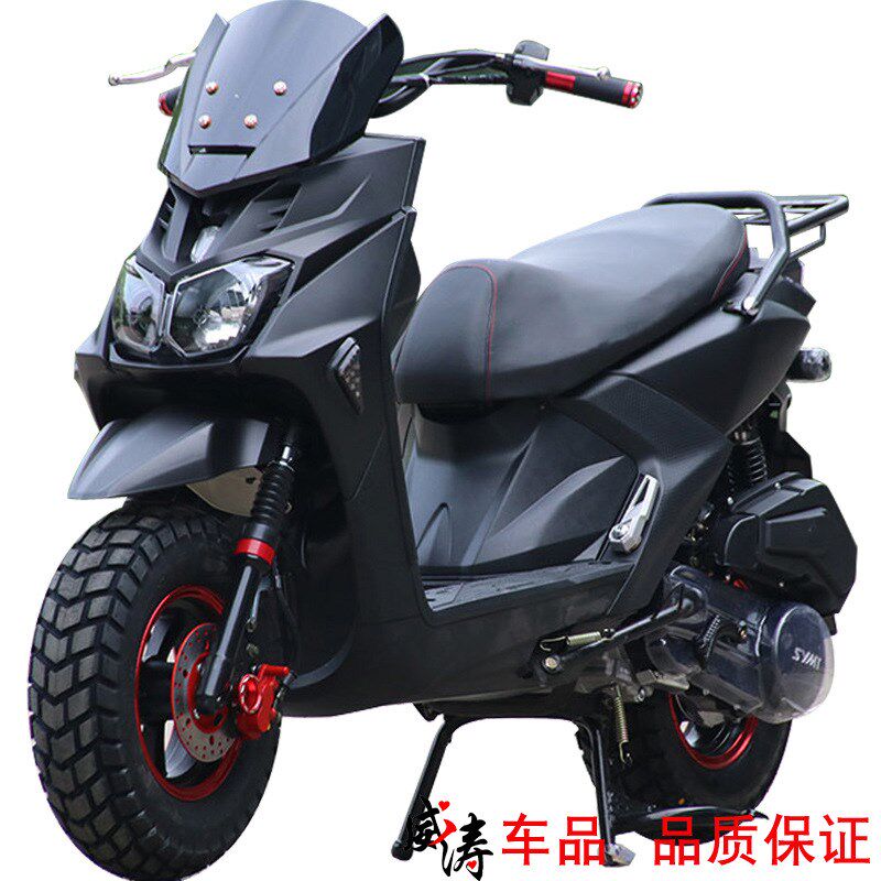 工厂路齿虎八代踏板车两轮摩托车150C燃油摩托车可上牌越野车