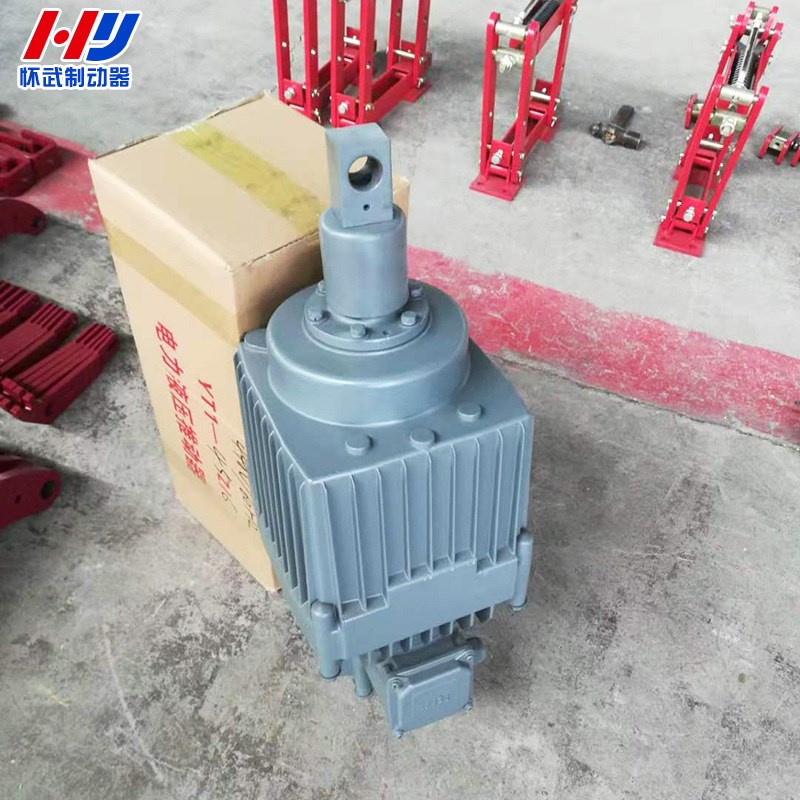 供应ED-301/12液压推动器电机底座推杆机壳