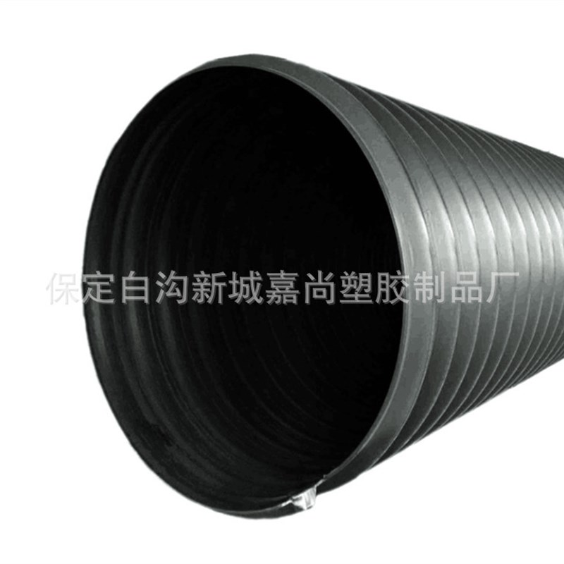 hdpe双壁波纹管hdpe钢带增强管市政工程管道地下排水排污管道