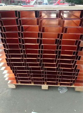 加工GB/T2059-2017标准引水主干渠改造工程用571.4*1mm紫铜止水片