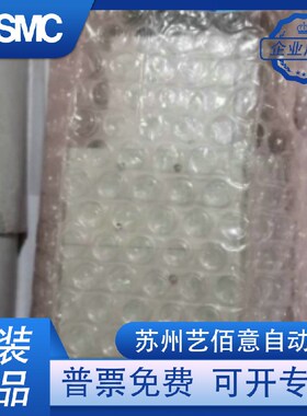 全新原装 FESTO 费斯托 MPPES-3-1/2-6-010 187330 电气比例阀