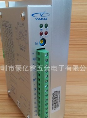 YAKO驱动器 YKB2608MG驱动器   YKA2608MC 研控驱动器