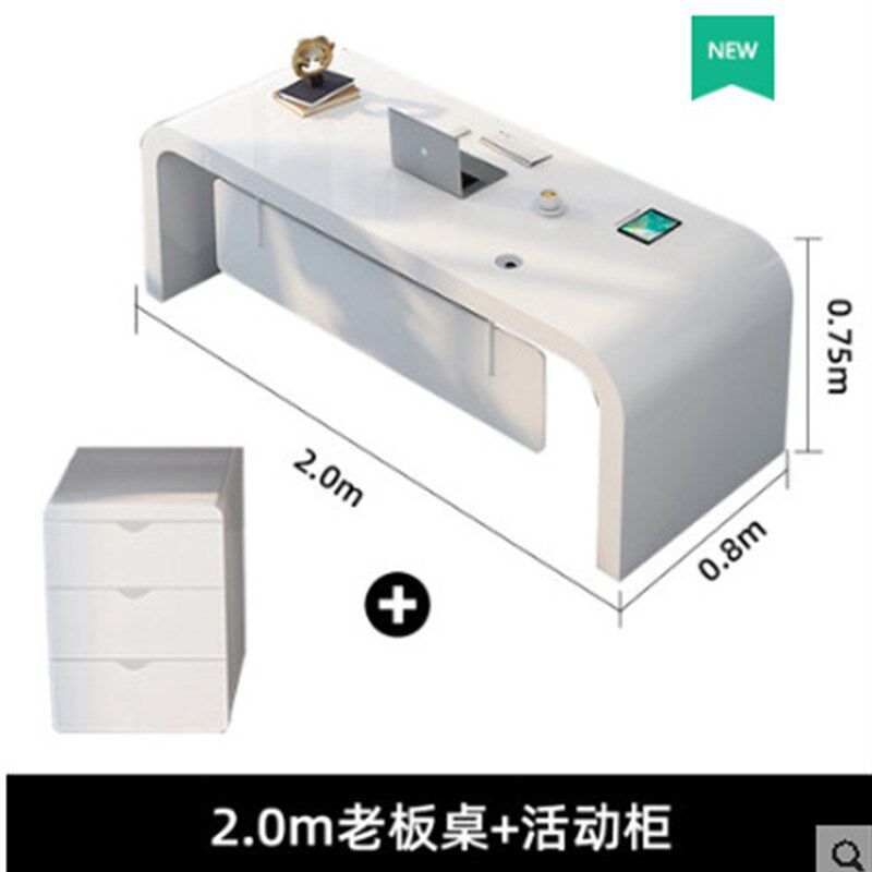 现货 时尚白色烤漆老板桌大班台女总裁桌简约经理主管电脑办公桌