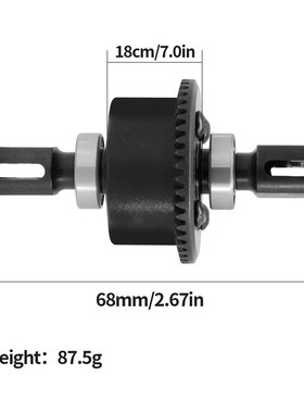 Arrma1/7Limitless Infraction1/8Typhon前后通用43+13t差速-W166