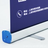 全铝广告展架包盖经典 展示架 120立屏门型 易拉宝 E80 立式