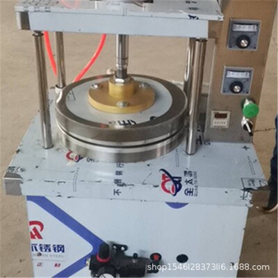 全自动金兵超薄薄饼机制小型摆摊东北烙饼机商用