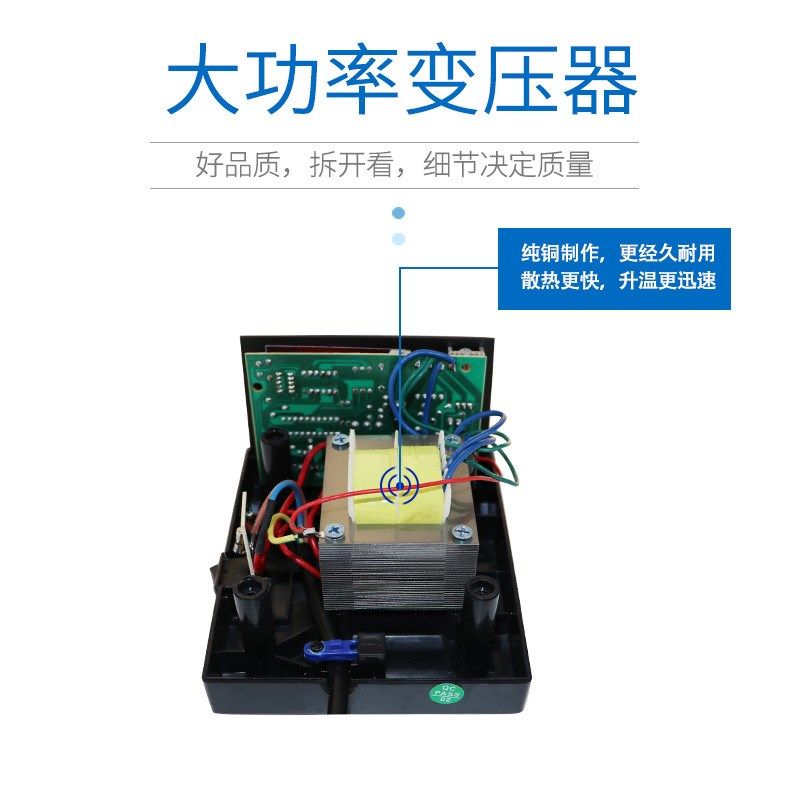 姚工938电烙铁恒温可调数显防静电家用工业焊接烙铁焊台220V110V