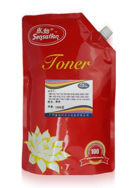 Sensation适用基士得耶DSM1502 415L 517L 1802雷力5518 碳粉墨粉