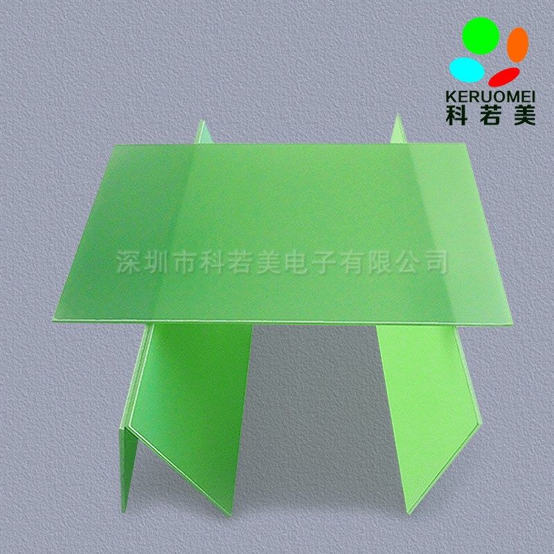 缝纫机针板电脑模板 防静电玻纤板 绝缘FR4板 针车行环氧板,橡塑材料及制品,绝缘板,淘宝优惠券,粉丝福利购,淘宝优惠卷