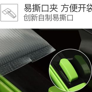 机小型全自动抽气封口一体家商用打包机 美吉斯MS5008真空包装