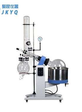 直销旋转蒸发器 减压旋转蒸发仪 负压蒸馏器RE-6000AT(6L)