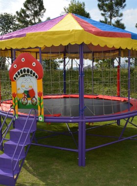 幼儿园蹦床小区室外儿童设备游乐园广场成人户外大型粘粘乐蹦蹦床