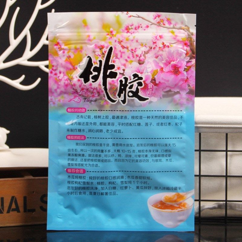 桃胶包装袋桃油桃脂自封桃花泪桃树胶桃凝透明自立500克1斤100个,包装,塑料食品袋,淘宝优惠券,粉丝福利购,淘宝优惠卷